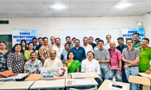 ‘പൂവിളി 2026’ ലോഗോ പ്രകാശനം ചെയ്തു ‘പൂവിളി 2026’ ലോഗോ പ്രകാശനം ചെയ്തു