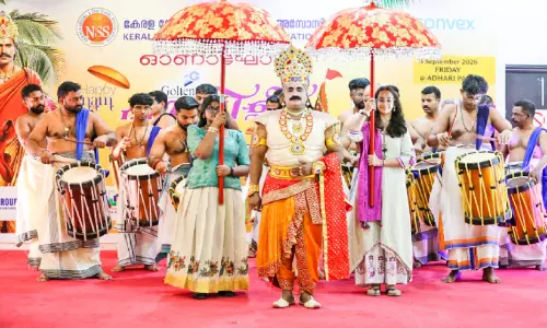 കൂട്ടായ്മയുടെ വിളംബരമായി കെ.എസ്.സി.എ ഓണാഘോഷം കൂട്ടായ്മയുടെ വിളംബരമായി കെ.എസ്.സി.എ ഓണാഘോഷം