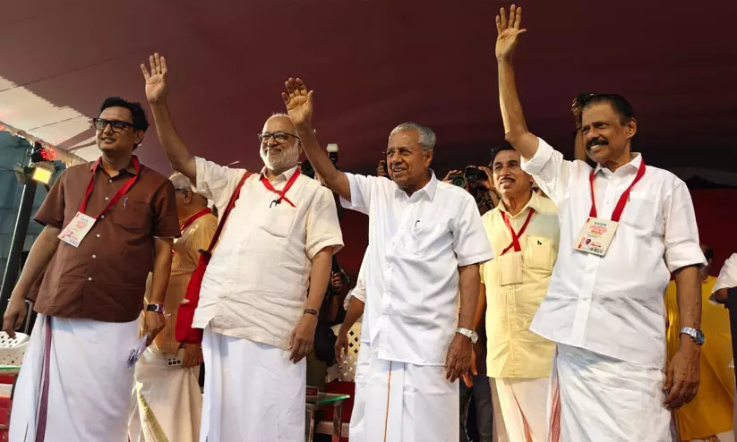 തിരുത്തി, വിശാലമായി തിരുത്തി, വിശാലമായി