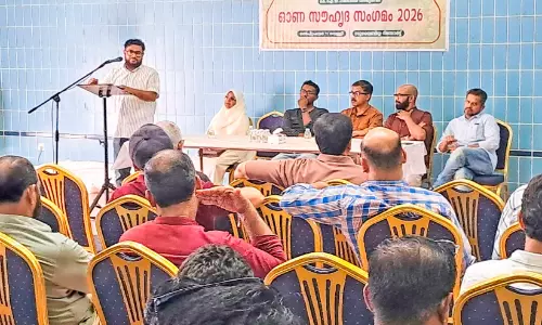 സൗഹൃദവേദിയായി കെ.ഐ.ജി   ഫർവാനിയ ‘ഓണം സൗഹൃദസംഗമം’
