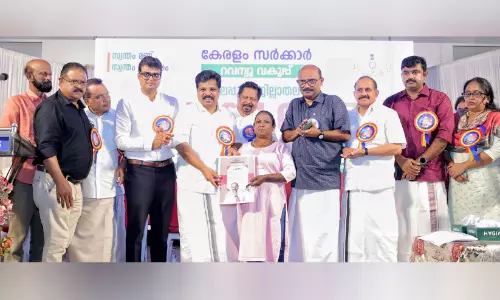മഞ്ചേരിയിൽ റവന്യൂ ടവർ നിർമിക്കും -മന്ത്രി എ.പി. അനിൽകുമാർ