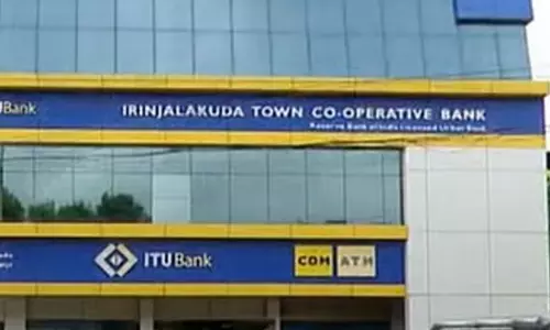 ഇരിങ്ങാലക്കുട ടൗൺ സഹകരണ ബാങ്ക് പ്രതിസന്ധി; അഡ്മിനിസ്‌ട്രേറ്ററുടെ അഭ്യർഥന തള്ളി നിക്ഷേപക കൂട്ടായ്മ