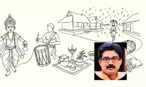 വേടന്... വേടന്...