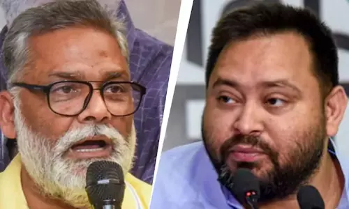 `അദ്ദേഹം 12 മണിക്കാണ് സൂര്യനമസ്കാരം ചെയ്യുന്നതെന്ന് എല്ലാവർക്കുമറിയാം; പ്രളയദുരിതാശ്വാസഫണ്ടിൽ കേന്ദ്രത്തെ വിമർശിച്ച  തേജസ്വി യാദവിനെ കടന്നാക്രമിച്ച് പപ്പു യാദവ്