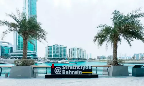 യൂനിവേഴ്സിറ്റി ഓഫ് സ്ട്രാത്ത്ക്ലൈഡ് പുതിയ അധ്യയന വർഷത്തേക്കുള്ള പ്രവേശനം ആരംഭിച്ചു യൂനിവേഴ്സിറ്റി ഓഫ് സ്ട്രാത്ത്ക്ലൈഡ് പുതിയ അധ്യയന വർഷത്തേക്കുള്ള പ്രവേശനം ആരംഭിച്ചു