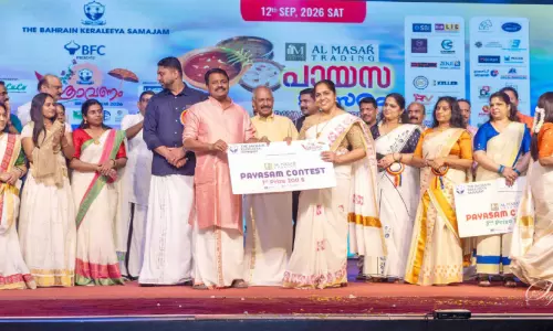 ‘ശ്രാവണം 2026’ പായസമത്സരം   ആവേശകരമായി സമാപിച്ചു