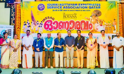 പ്രവാസി സൗഹൃദത്തിന്റെ നിറച്ചാർത്തിൽ ഐകെസാഖ് ഓണാരവം