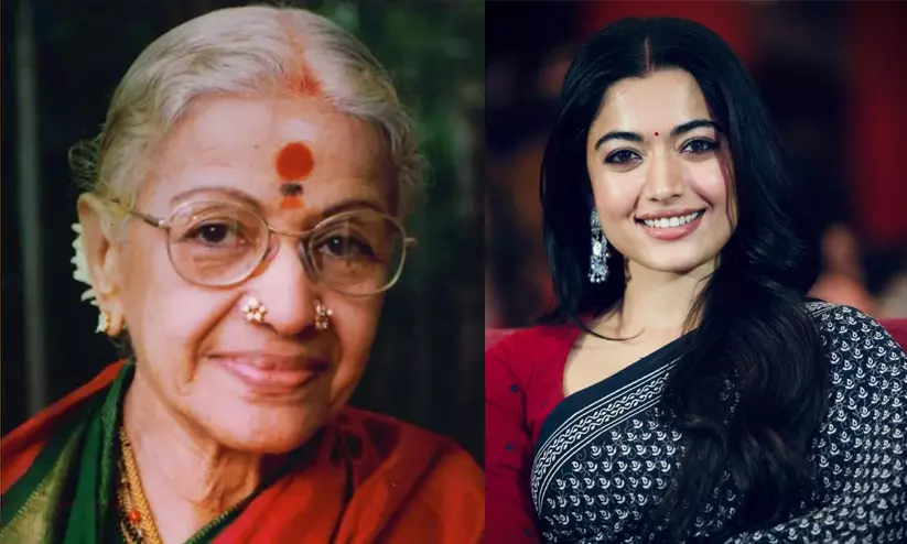 Rashmika Mandanna Rashmika Mandanna