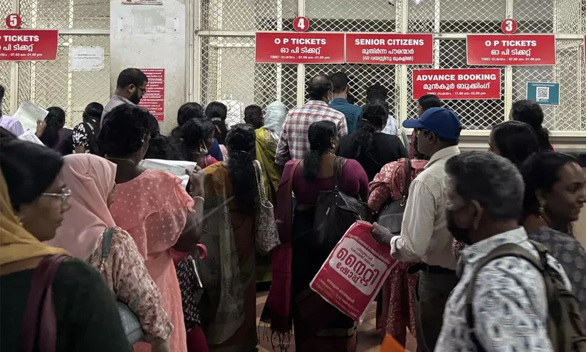 വൈറല് പനിയിൽ നാട്; ചികിത്സ തേടി ജനം വൈറല് പനിയിൽ നാട്; ചികിത്സ തേടി ജനം