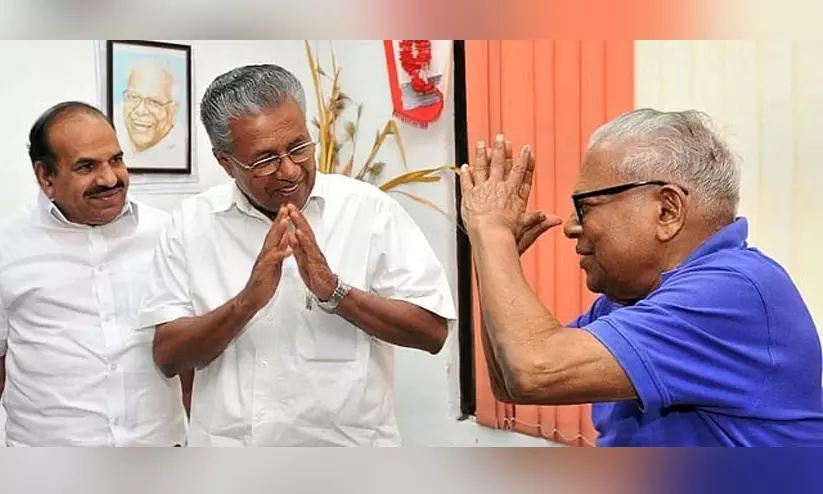 Senior most cpm leaders Senior most cpm leaders