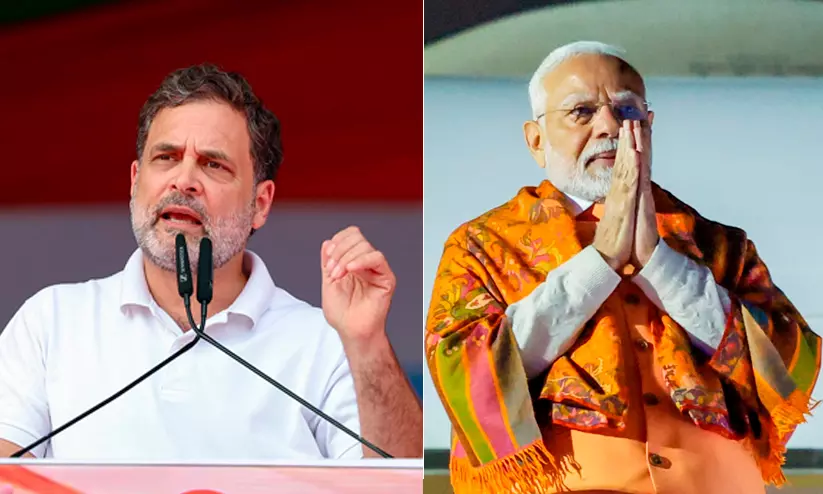 ട്രംപിന് മുന്നിൽ നട്ടെല്ല് വളക്കരുത് മോദിജി; യുപിഐ ചാർജിൽ പ്രധാനമന്ത്രിയെ കടന്നാക്രമിച്ച് രാഹുൽ ഗാന്ധി ട്രംപിന് മുന്നിൽ നട്ടെല്ല് വളക്കരുത് മോദിജി; യുപിഐ ചാർജിൽ പ്രധാനമന്ത്രിയെ കടന്നാക്രമിച്ച് രാഹുൽ ഗാന്ധി