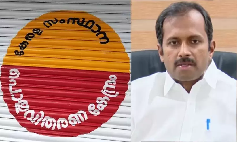 https://www.madhyamam.com/tags/anoop-jacob https://www.madhyamam.com/tags/anoop-jacob