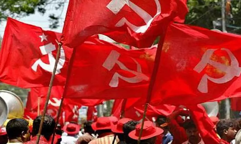 https://www.madhyamam.com/tags/cpm https://www.madhyamam.com/tags/cpm