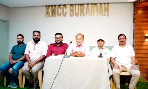 40-ാം വാ​ർ​ഷി​കം; ബു​റൈ​ദ കെ.​എം.​സി.​സി സ​മ്മേ​ള​നം നാ​ളെ