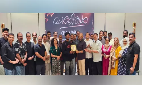 യു.എ.ഇ തപാൽ സ്റ്റാമ്പ് ഡിസൈനിങ്ങിലൂടെ ശ്രദ്ധേയനായ മുഹമ്മദ് ബിലാലിന് ആദരം യു.എ.ഇ തപാൽ സ്റ്റാമ്പ് ഡിസൈനിങ്ങിലൂടെ ശ്രദ്ധേയനായ മുഹമ്മദ് ബിലാലിന് ആദരം