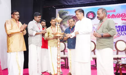 ഒരുമയുടെ പൂക്കളമൊരുക്കി ‘നവകേരളോണം 2026’ ഒരുമയുടെ പൂക്കളമൊരുക്കി ‘നവകേരളോണം 2026’