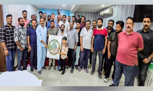 കടയ്ക്കൽ സൗഹൃദവേദി ബഹ്‌റൈൻ ലോഗോ പ്രകാശനം