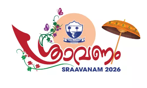 ഓണപ്പുടവ മത്സരത്തിൽ ടീം ഗ്രെയ്പ്സിന് ഒന്നാം സ്ഥാനം ഓണപ്പുടവ മത്സരത്തിൽ ടീം ഗ്രെയ്പ്സിന് ഒന്നാം സ്ഥാനം