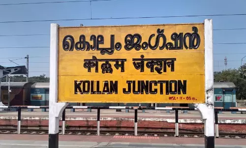 റെയില്വേ മേൽപാലം നിര്മാണം സമയബന്ധിതമായി പൂര്ത്തിയാക്കാന് നടപടി റെയില്വേ മേൽപാലം നിര്മാണം സമയബന്ധിതമായി പൂര്ത്തിയാക്കാന് നടപടി