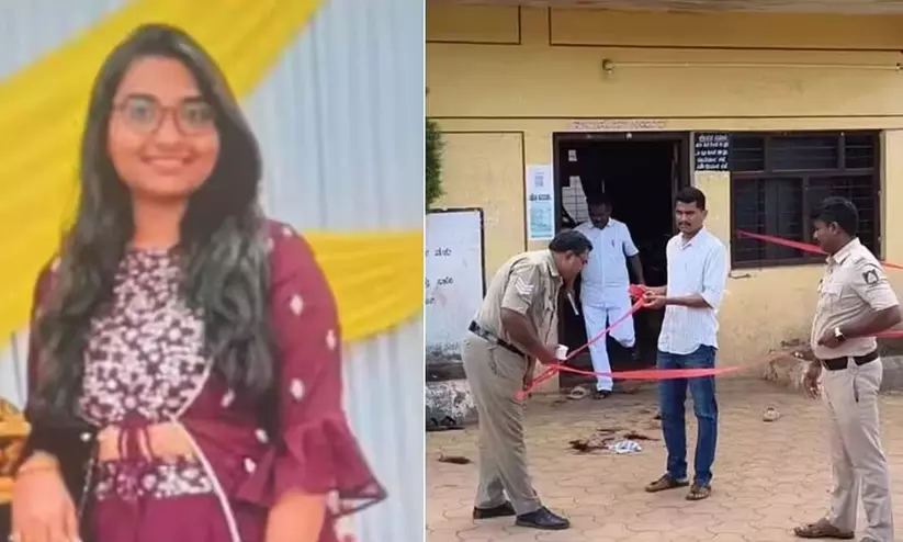 Belagavi Murder Belagavi Murder