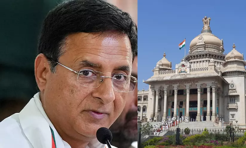 https://www.madhyamam.com/tags/karnataka-cabinet https://www.madhyamam.com/tags/karnataka-cabinet