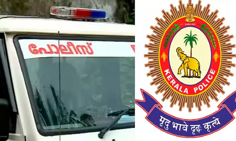 എല്ലാ മതചടങ്ങുകളിലും യൂനിഫോം വിലക്കില്ലെന്ന് പൊലീസ് എല്ലാ മതചടങ്ങുകളിലും യൂനിഫോം വിലക്കില്ലെന്ന് പൊലീസ്