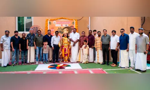 പെരുമ്പാവൂർ പ്രവാസി അസോസിയേഷൻ ‘ഒന്നിച്ചോണം 2026’