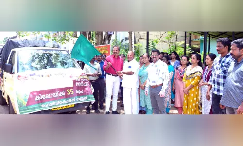 35 രൂപക്ക് കിലോ ഉള്ളിയുമായി മൊബൈൽ യൂനിറ്റ് ആരംഭിച്ചു