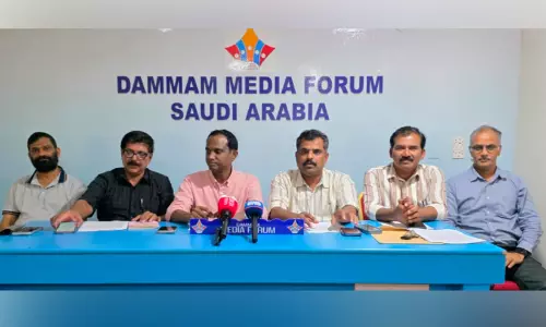 ‘ന​വോ​ദ​യ ഓ​പ്പ​ൺ 2026’ അ​ന്താ​രാ​ഷ്​​ട്ര ബാ​ഡ്മി​ൻ​റ​ൺ ടൂ​ർ​ണ​മെൻറ്​ ദ​മ്മാ​മി​ൽ