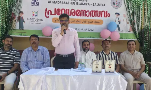 സാൽമിയ അൽമദ്‌റസത്തുൽ ഇസ്‌ലാമിയ പ്രവേശനോത്സവം