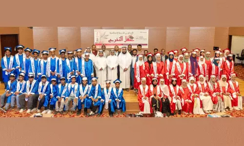 അൽ മദ്റസത്തുൽ ഇസ്‌ലാമിയ ബിരുദദാന സംഗമം