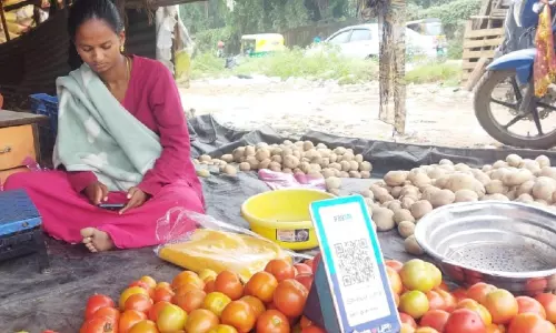 യു.പി.ഐ
