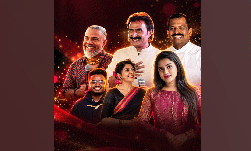 ‘വിജയ് ദം ദം ബിരിയാണി’ ഗ്രാൻഡ് ഫിനാലെ സെപ്തംബർ 25-ന് റിയാദിൽ ‘വിജയ് ദം ദം ബിരിയാണി’ ഗ്രാൻഡ് ഫിനാലെ സെപ്തംബർ 25-ന് റിയാദിൽ