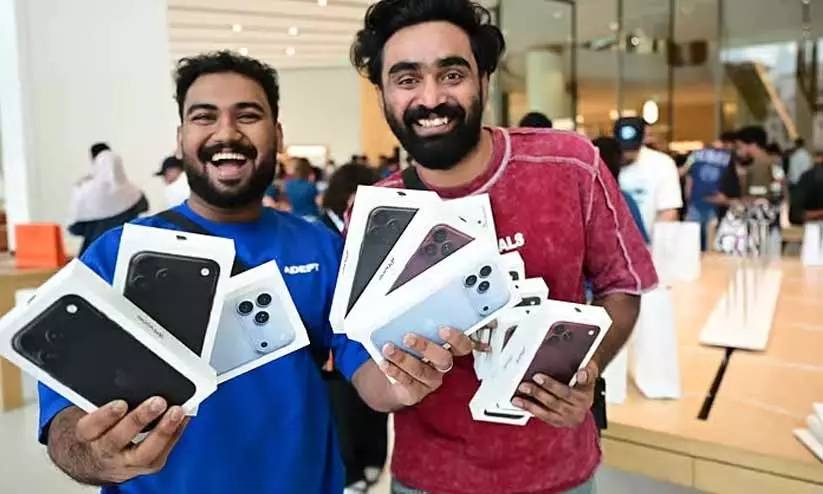 https://www.madhyamam.com/tags/iphone https://www.madhyamam.com/tags/iphone