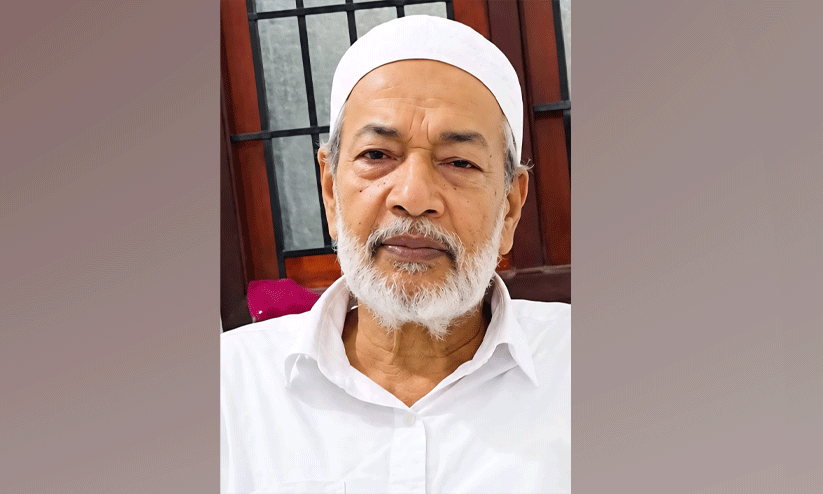മുൻ പ്രവാസി സി.എച്ച് മഹമൂദ് ഹാജി നാട്ടിൽ നിര്യാതനായി മുൻ പ്രവാസി സി.എച്ച് മഹമൂദ് ഹാജി നാട്ടിൽ നിര്യാതനായി