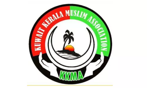 കെ കെ.എം.എ മെഡിസിൻ എയ്ഡ് പ്രോജക്ട്: ആദ്യ ഘട്ട വിതരണം പൂർത്തിയായി