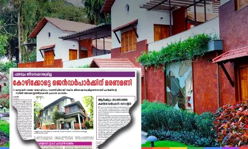 ആ ​കോ​ടി​ക​ൾ പാ​ഴാ​കി​ല്ല; ജെ​ൻ​ഡ​ർ പാ​ർ​ക്ക് പു​ന​രു​ജ്ജീ​വി​പ്പി​ക്കാ​ൻ വ​ഴി​തു​റ​ക്കു​ന്നു