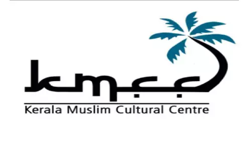 നോ​ർ​ക്ക കെ​യ​ർ പ്ല​സ് അ​പേ​ക്ഷാ തീ​യ​തി നീ​ട്ട​ണം: ജി​ദ്ദ കെ.​എം.​സി.​സി മു​ഖ്യ​മ​ന്ത്രി​ക്ക് ക​ത്ത് ന​ൽ​കി