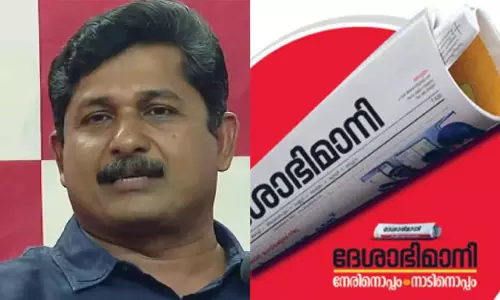 https://www.madhyamam.com/tags/m-swaraj