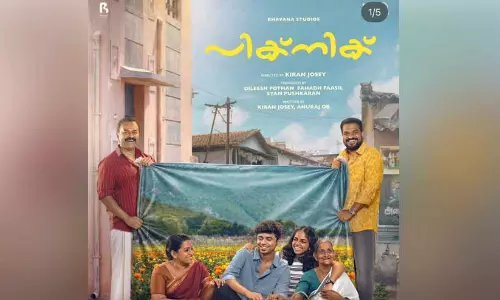 https://www.madhyamam.com/tags/bhavana-studio