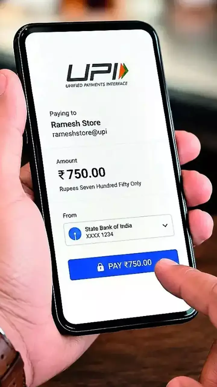യു.പി.ഐ ചാർജ് വന്നാലും ഈ 7 കാര്യങ്ങൾ സൗജന്യമായി തുടരും