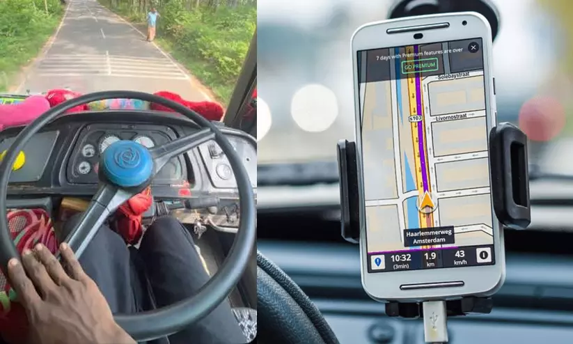 https://www.madhyamam.com/tags/gps-system https://www.madhyamam.com/tags/gps-system
