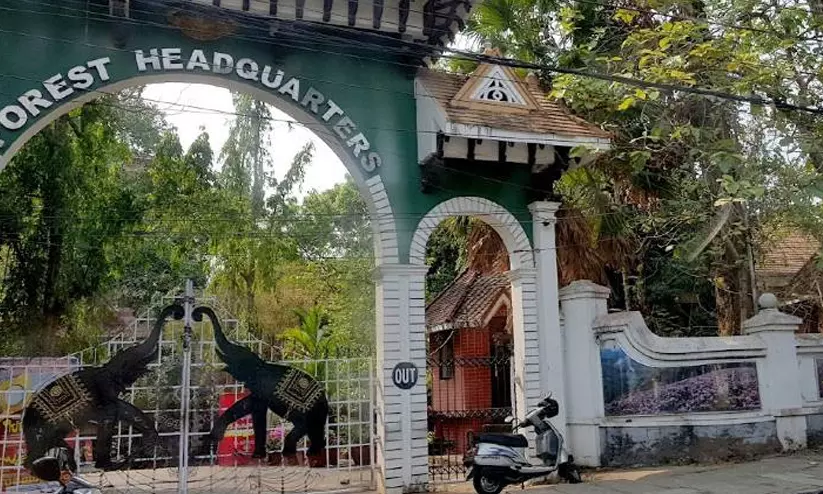 വനം വകുപ്പിലും അഴിച്ചുപണി:18 ഐ.എഫ്.എസുകാർക്ക് സ്ഥലംമാറ്റം വനം വകുപ്പിലും അഴിച്ചുപണി:18 ഐ.എഫ്.എസുകാർക്ക് സ്ഥലംമാറ്റം