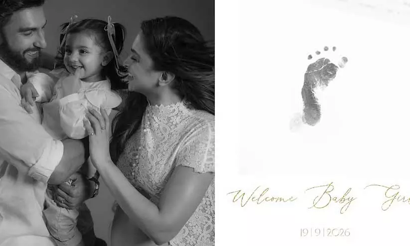 https://www.madhyamam.com/tags/deepika-padukon https://www.madhyamam.com/tags/deepika-padukon