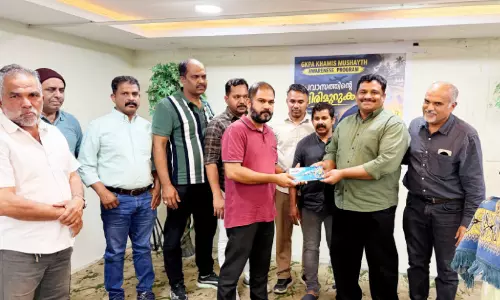 പ്രവാസികളുടെ മാനസിക സമ്മർദം; ഖമീസ് മുശൈത്തിൽ ജി.കെ.പി.എ ബോധവത്കരണ പരിപാടി