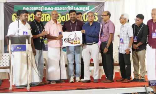 ചെറുകഥാ സമാഹാരം ‘ഖാഫില’  പ്രകാശനം ചെയ്തു