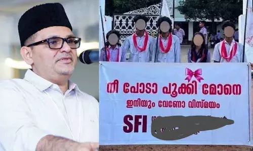 SFI banner during school parliament election celebrations