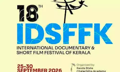 ഐഡിഎസ്എഫ്എഫ്കെയില് 31 ചിത്രങ്ങൾക്ക് കേന്ദ്രാനുമതി നിഷേധിച്ചു; മലയാള ചിത്രവും ഉൾപ്പെടുന്നു ഐഡിഎസ്എഫ്എഫ്കെയില് 31 ചിത്രങ്ങൾക്ക് കേന്ദ്രാനുമതി നിഷേധിച്ചു; മലയാള ചിത്രവും ഉൾപ്പെടുന്നു