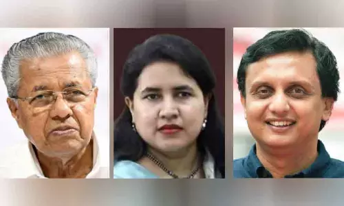 മാസപ്പടി കേസ്: എസ്.ഐ.ടിയോ വിജിലൻസോ? അന്വേഷണ തീരുമാനം നാളെ