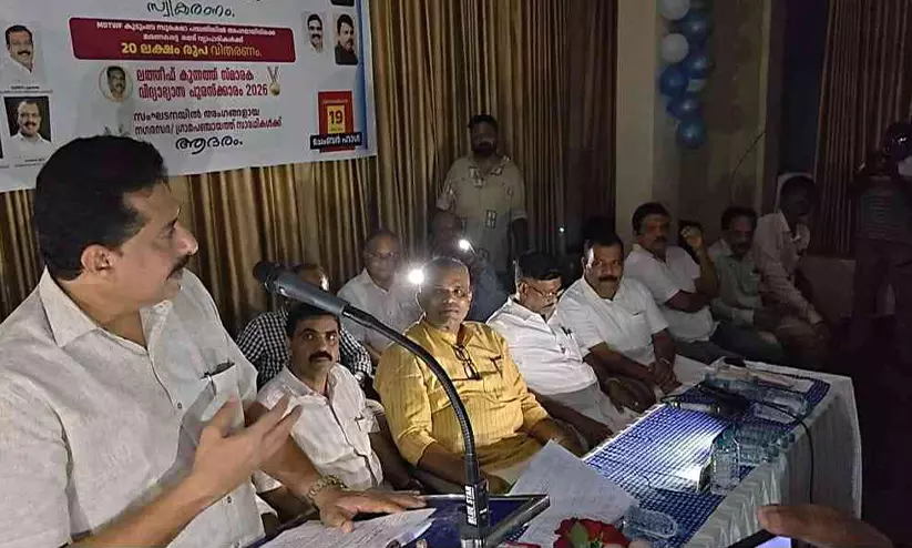 https://www.madhyamam.com/tags/n-shamsudheen https://www.madhyamam.com/tags/n-shamsudheen